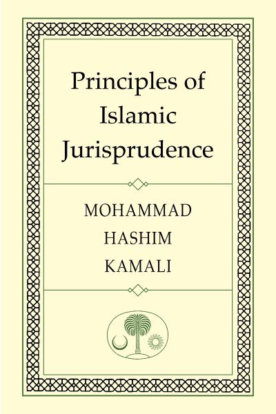 Principles of Islamic Jurisprudence