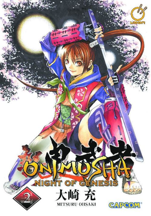 Onimusha Volume 2