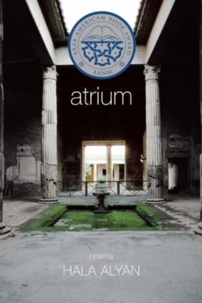 Atrium