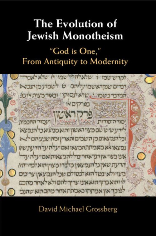 The Evolution of Jewish Monotheism