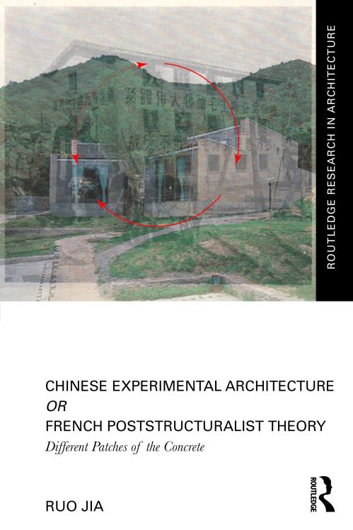 Chinese Experimental Architecture or French Poststructuralist Theory