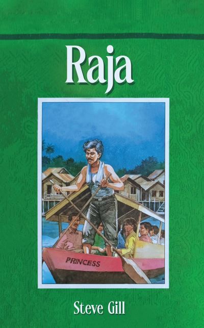 Raja