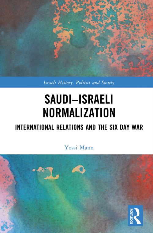 Saudi-Israeli Normalization