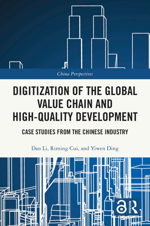 Digitization of the Global Value Chain and High-Quality Development