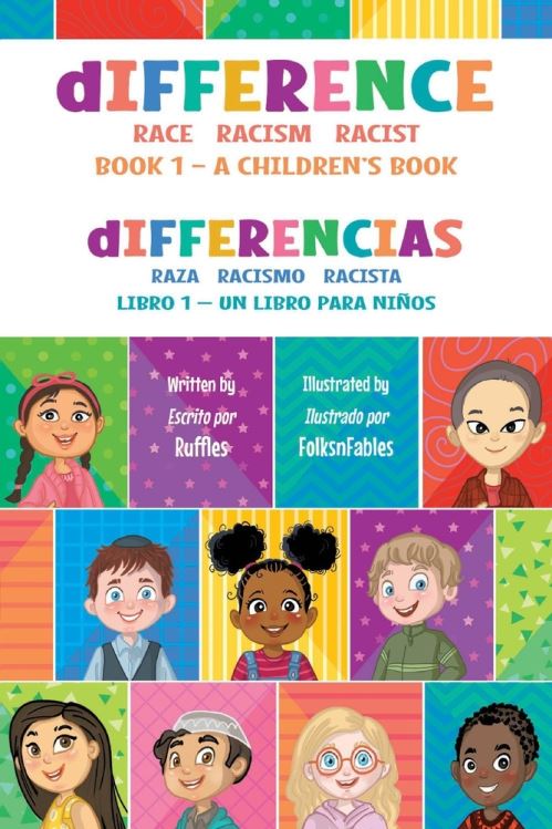 dIFFERENCE Book 1. A Children's Book