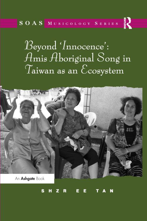 Beyond 'Innocence'