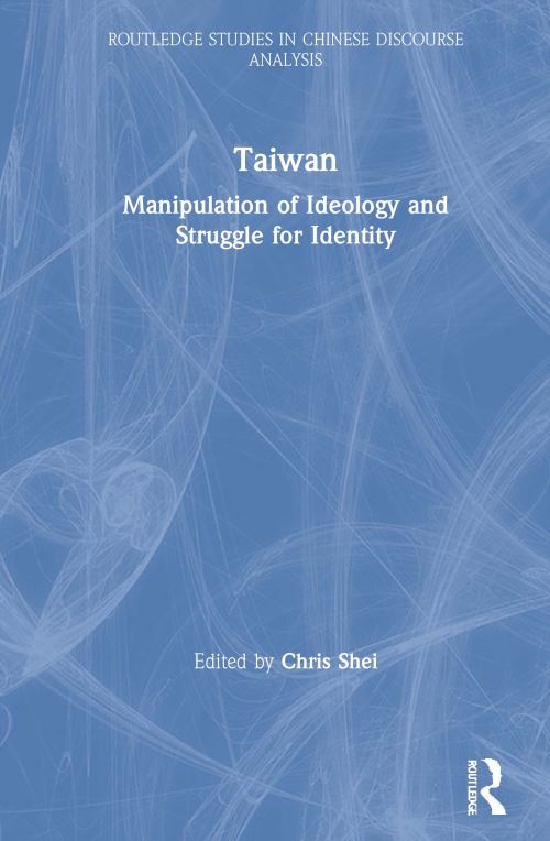 Taiwan