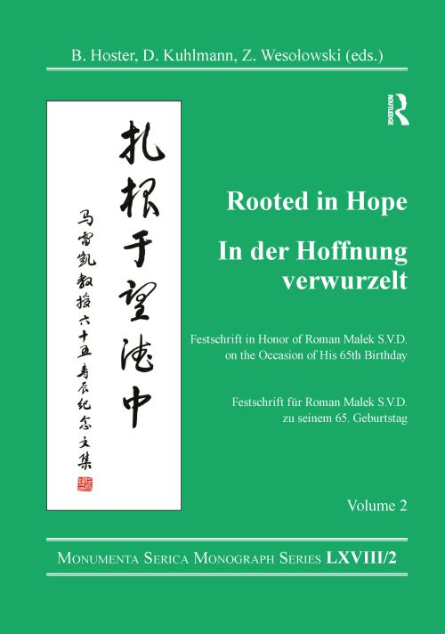 Rooted in Hope Vol. 2