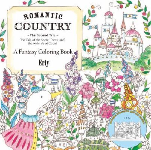 Romantic Country: The Second Tale