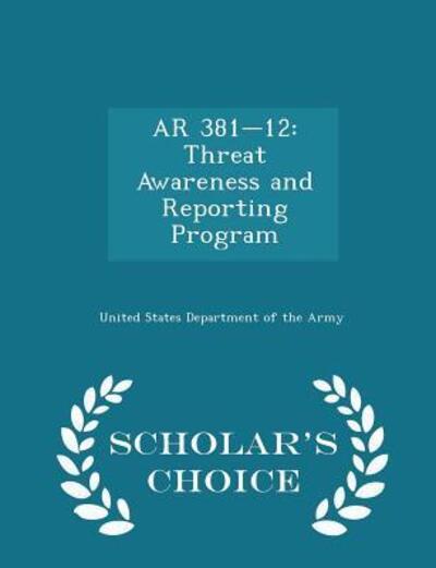 AR 381-12