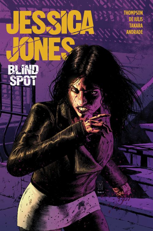 Blind Spot