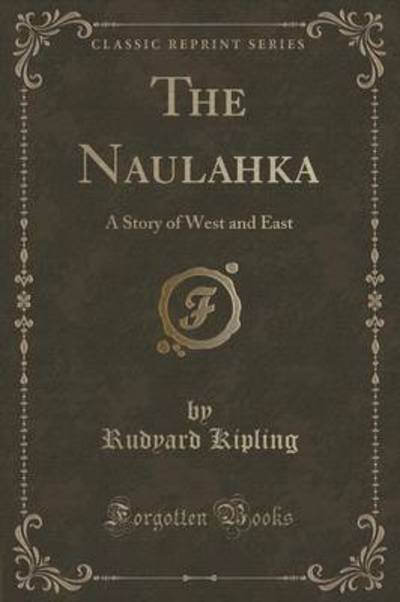 The Naulahka