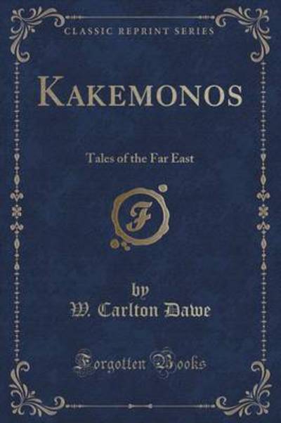 Kakemonos