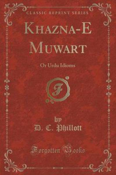 Khaz?na-E Mu??war?t