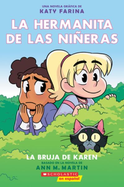 La Hermanita De Las Niñeras #1