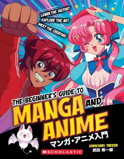 The Beginner's Guide to Anime and Manga