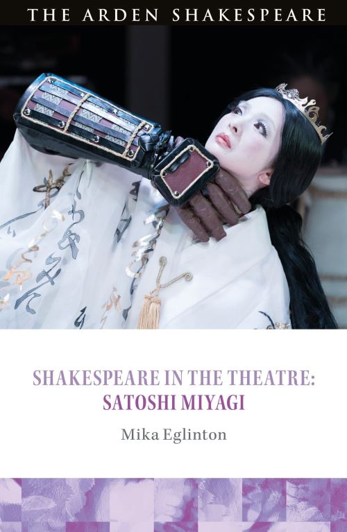 Satoshi Miyagi
