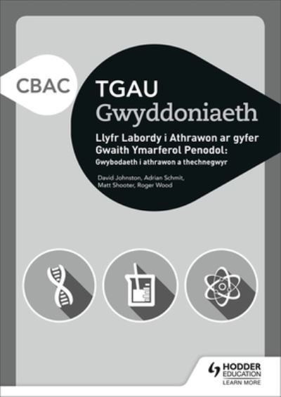 WJEC GCSE Science Teacher Lab Book