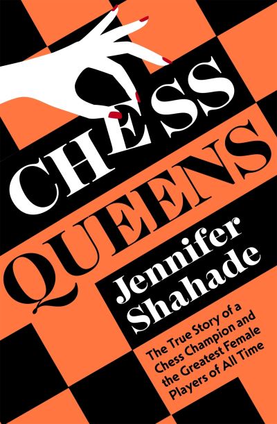 How to Win at Chess: The Ultimate Guide for Beginners and Beyond - Kindle  edition by Rozman, Levy. Humor & Entertainment Kindle eBooks @ .