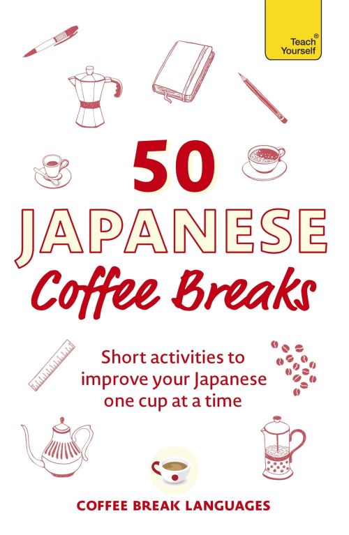 50 Japanese Coffee Breaks