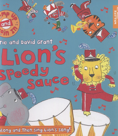 Lion's Speedy Sauce
