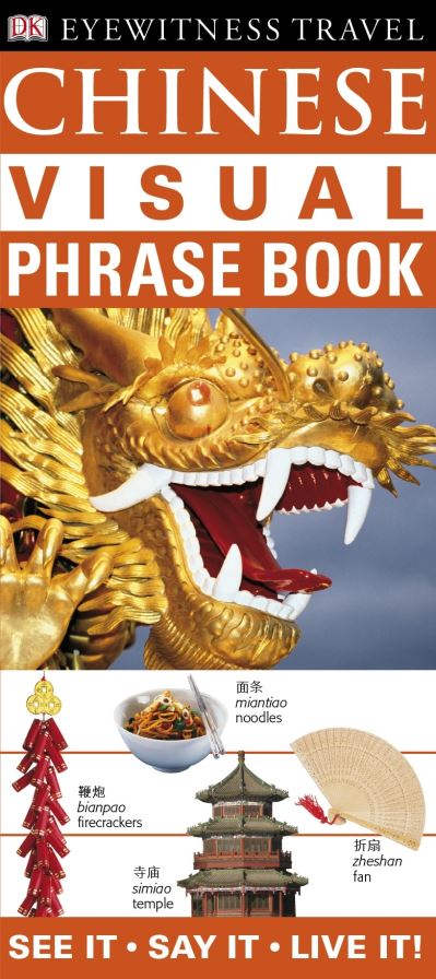 Chinese Visual Phrase Book
