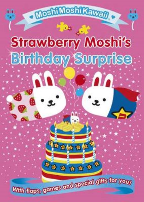 Moshimoshikawaii