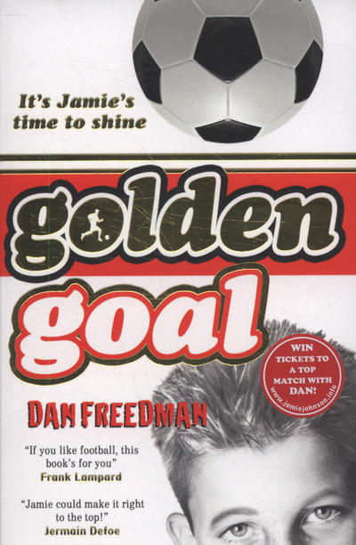 Golden Goal