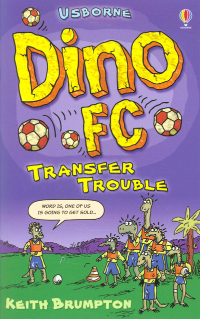 Transfer Trouble