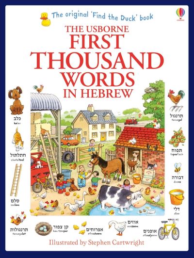 The Usborne First Thousand Words in Hebrew