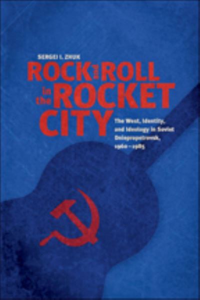 Rock and Roll in the Rocket City