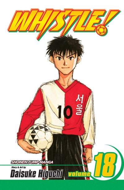 Whistle!. Vol. 18