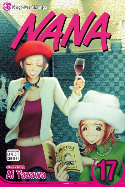 Nana. Vol. 17