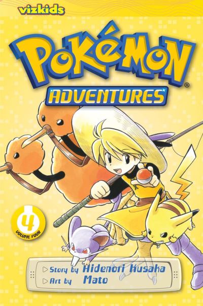 Pokémon Adventures. 4