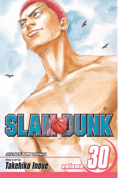 Slam Dunk. Volume 30