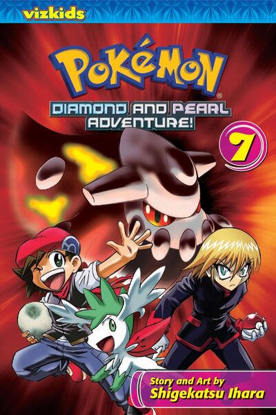 Diamond and Pearl Adventure!. Volume 7