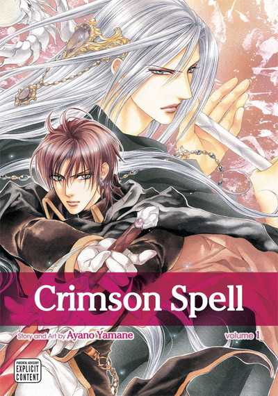 Crimson Spell. Volume 1