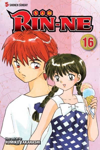 Rin-Ne. Volume 16