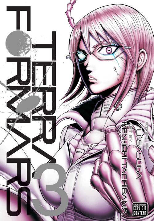 Terra Formars. 3