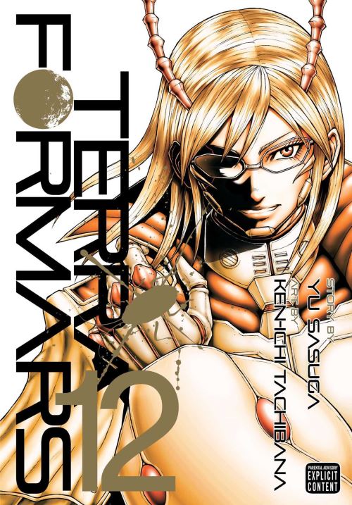 Terra Formars. Vol. 12