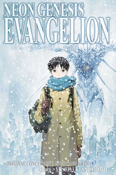 Neon Genesis Evangelion. 5