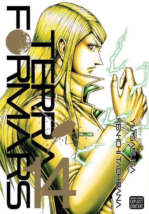Terra Formars. Vol. 14