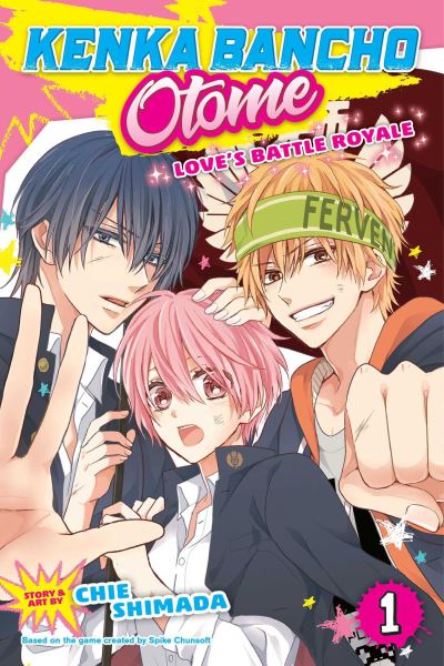 Kenka Bancho Otome