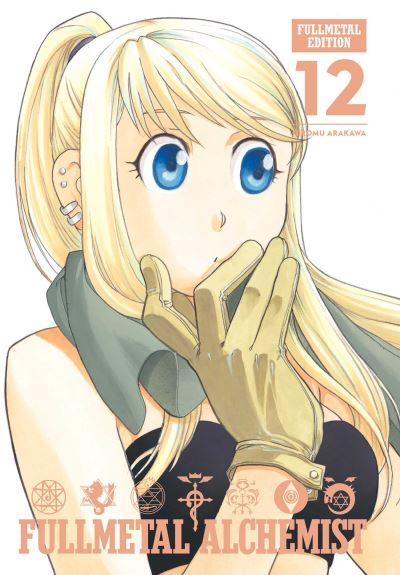 Fullmetal Alchemist. Volume 12
