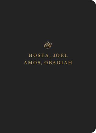 ESV Scripture Journal