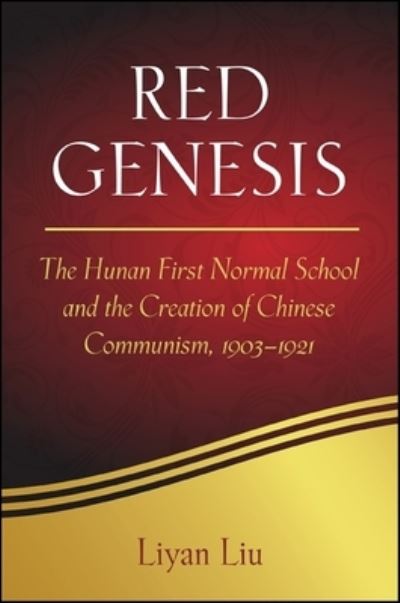 Red Genesis