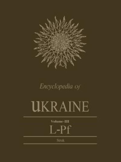 Encyclopedia of Ukraine