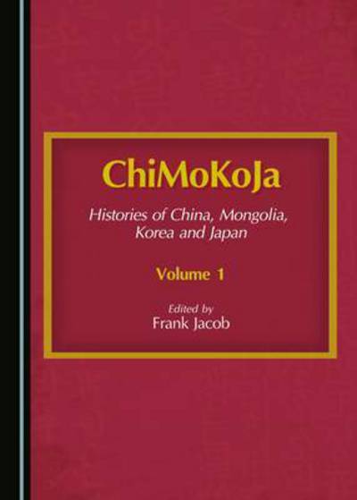 ChiMoKoJa