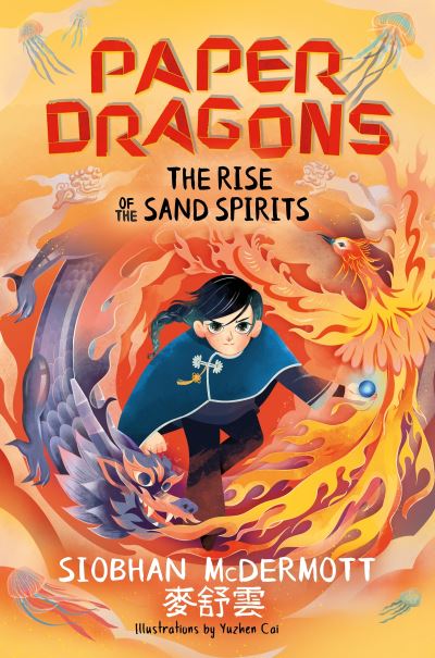 The Rise of the Sand Spirits