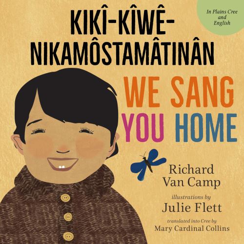 We Sang You Home